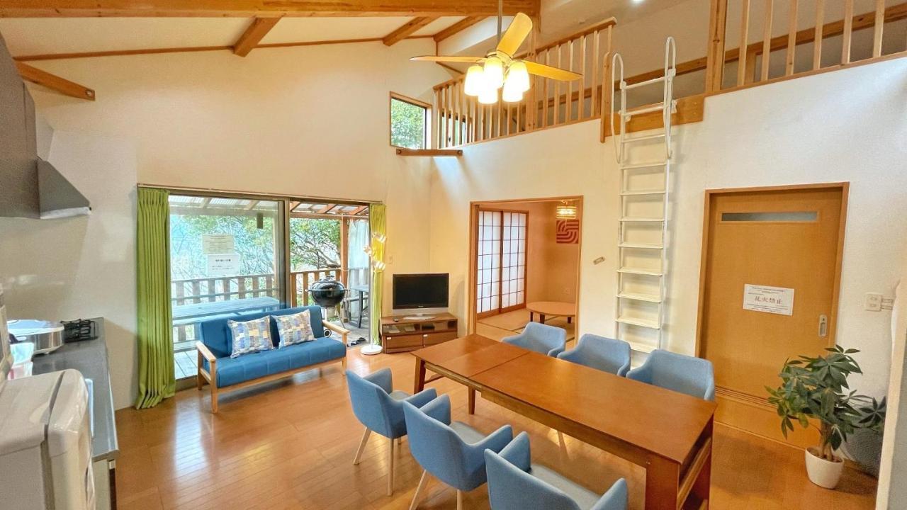 Globe House Atami - Vacation Stay 08814V エクステリア 写真